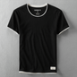 Yoshi Cotton Short Sleeve Shirt