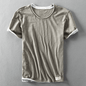 Yoshi Cotton Short Sleeve Shirt