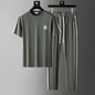 Urban Drift Jogger Set
